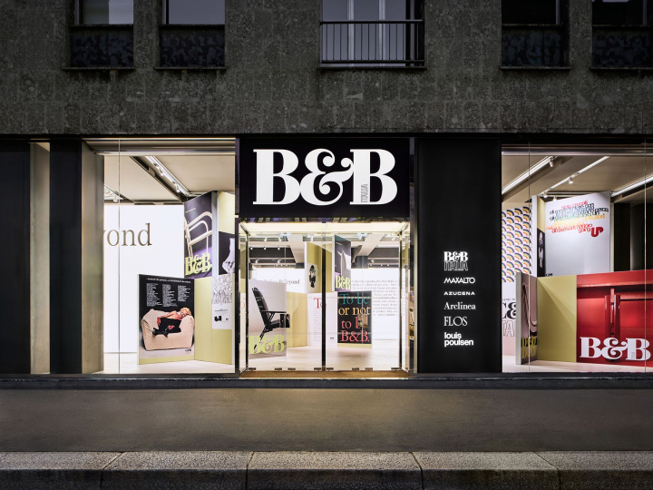 «До и После»: 60 лет B&B Italia